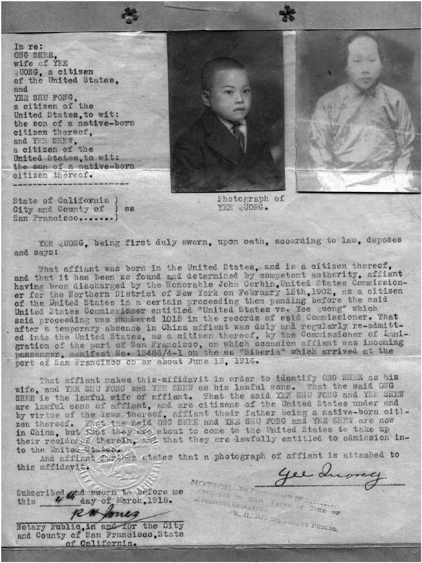 1918年美国土生华人Yee Quong申请在华妻子、儿子入境美国的宣誓书